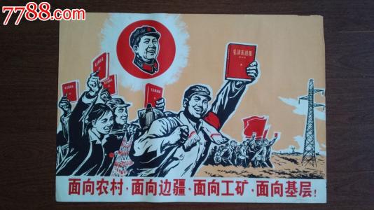 不动产证编号是几位数字